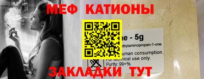 бутик Бугуруслан