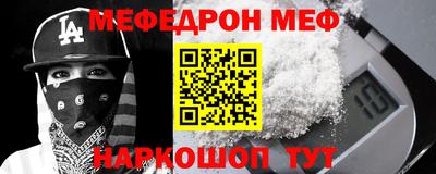 прущие крисы Будённовск