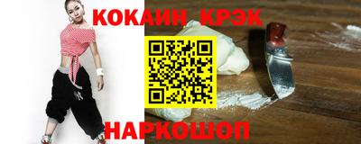 бутик Бугуруслан