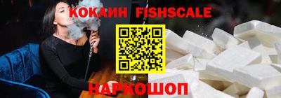 бутик Бугуруслан