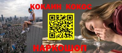 прущие крисы Будённовск