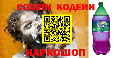 прущие крисы Будённовск