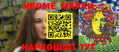бутик Бугуруслан