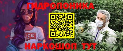 тгк Бузулук