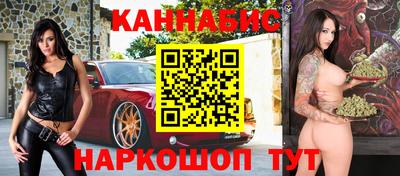 прущие крисы Будённовск