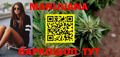 прущие крисы Будённовск