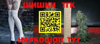 прущие крисы Будённовск
