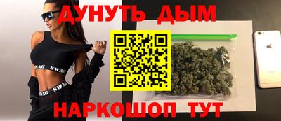 тгк Бузулук