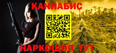 тгк Бузулук