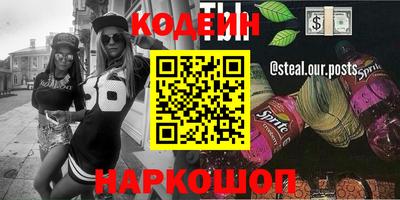 прущие крисы Будённовск