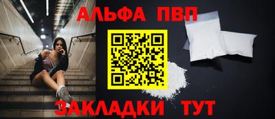 тгк Бузулук