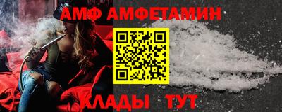 бутик Бугуруслан