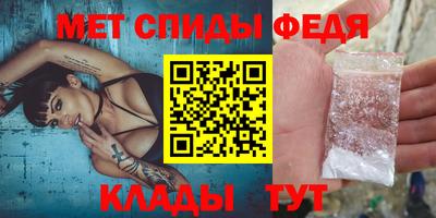 тгк Бузулук