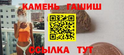 прущие крисы Будённовск