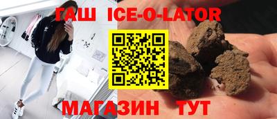 тгк Бузулук