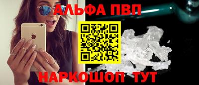 бутик Бугуруслан
