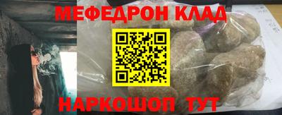 прущие крисы Будённовск